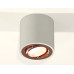 Потолочный светильник Ambrella Light Techno Spot XS7533005 (C7533, N7005)