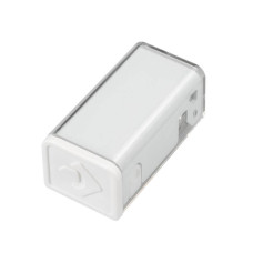 Заглушка Arlight ARL-Moonlight-1213-Cap-WH 028064