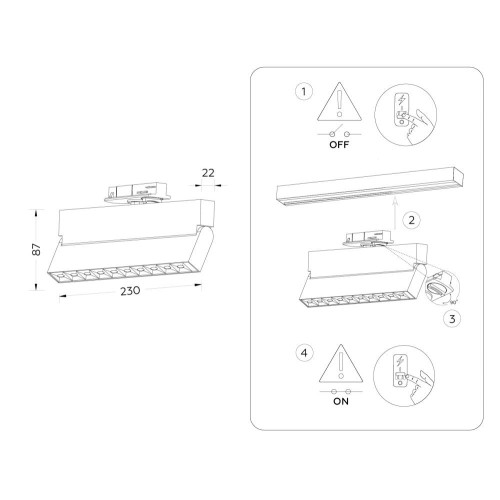 Трековый однофазный светильник Ambrella Light Track System GL6819