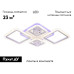 Потолочная светодиодная люстра Ambrella Light Acrylica Ice FA286