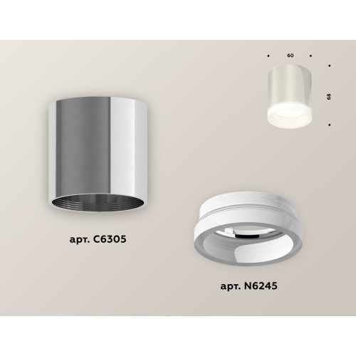 Накладной светильник Ambrella Light Techno XS6305020 (C6305, N6245)