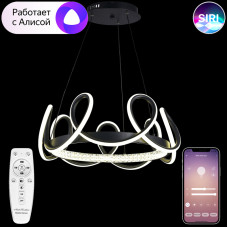 Подвесная люстра Natali Kovaltseva Andromeda LED LAMPS 81289