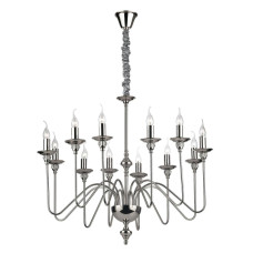 Подвесная люстра Ideal Lux Artu SP12 073132