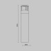 Уличный светодиодный светильник Maytoni Wolseley Road O011FL-L6B