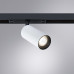 Трековый магнитный светильник Arte Lamp Optima A7261PL-1WH