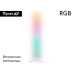 Торшер Ambrella Light Comfort LineTech FL8020