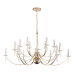 Подвесная люстра ST Luce Элеганс SL1405.203.18