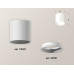 Накладной светильник Ambrella Light Techno XS6301001 (C6301, N6101)