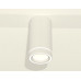 Потолочный светильник Ambrella Light Techno Spot XS8161004 (C8161, N8433)