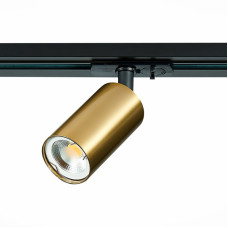 Трековый светильник ST Luce ST300 ST300.206.01