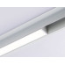 Трековый магнитный светильник Ambrella Light Magnetic Track System GL4012