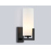 Бра Ambrella Light High Light Modern LH56061