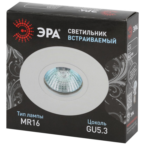 Встраиваемый светильник Эра KL83 WH Б0054344