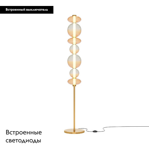 Торшер Maytoni Futuro MOD307FL-L40BS3K