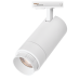 Трековый однофазный светильник Wolta WTL-25W/02W