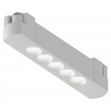 Трековый однофазный светильник Hesby Lighting Skylite HSBL_0047