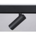 Трековый светильник Ambrella Light Track System GL3823