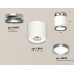Потолочный светильник Ambrella Light Techno Spot XS8141040 (N8919, C8141, N8133)