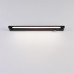 Настенный светильник Lumion Ledio Bathli 8313/11WL