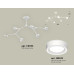 Люстра на штанге Ambrella Light Traditional (C9055, N8433) XB9055201