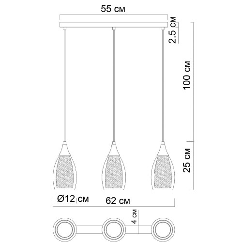 Подвесной светильник Arte Lamp Barry A7951SP-3GO