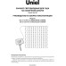 Гирлянда на солнечных батареях (UL-00006538) Uniel Занавес USL-S-131/PT1515 Warm White Curtain