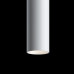 Трековый светильник Maytoni Technical Track lamps TR016-2-12W4K-W