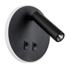 Бра Lightstar Muro LED 808657