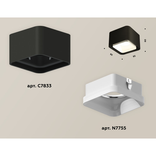 Потолочный светильник Ambrella Light Techno Spot XS7833021 (C7833, N7755)