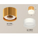 Потолочный светильник Ambrella Light Techno Spot XS8121010 (C8121, N8401)