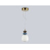 Подвесной светильник Ambrella Light High Light Ceramo Modern LH53161