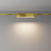 Трековый магнитный светильник Maytoni Basis TR151-1-12W3K-BS