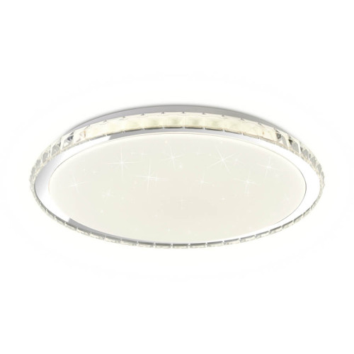 Потолочный светодиодный светильник Ambrella Light Orbital Dance FF501
