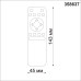 Пульт Novotech Flum 358637