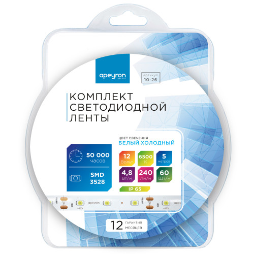 Комплект светодиодной ленты Apeyron 12В 4.8Вт/м smd 3528 60 д/м IP65 5м 6500K (блок, коннектор) 10-26