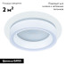 Встраиваемый светильник Arte Lamp Atik A4513PL-1WH