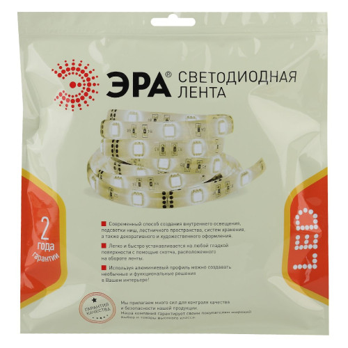 Светодиодная лента Эра 24В 2835 27Вт/м 3000К 5м IP33 LS2835-27-252-24-33-3000К-triple-5m Б0043104