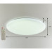Потолочный светодиодный светильник F-Promo Luna 2319-10C