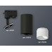 Трековый однофазный светильник Ambrella Light Track System XT6323170 (A2521, C6323, N6252)