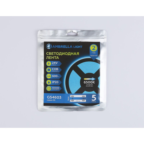 Светодиодная лента Ambrella Light Illumination COB 384Led/ 7W m/ 24V IP20 6500K/ 5m*3mm*2mm (2 конт.) GS4603