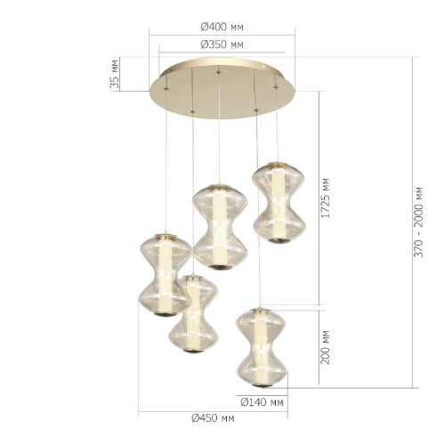 Каскадная люстра ST Luce Spine SL6136.233.01