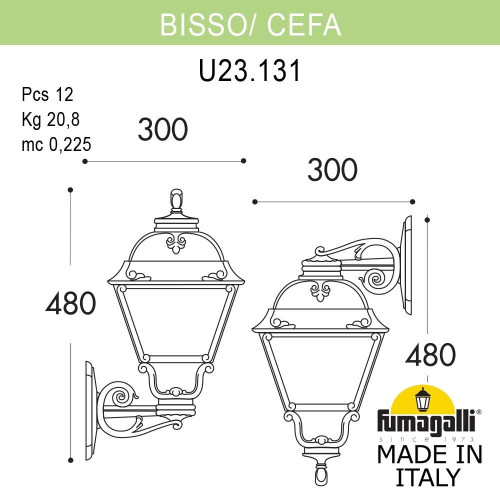 Уличный настенный светильник Fumagalli BISSO/CEFA U23.131.000.WYE27