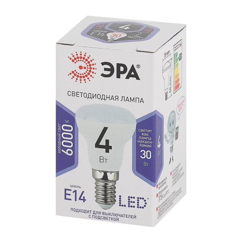 Лампа светодиодная Эра E14 4W 6000K LED R39-4W-860-E14 Б0048022