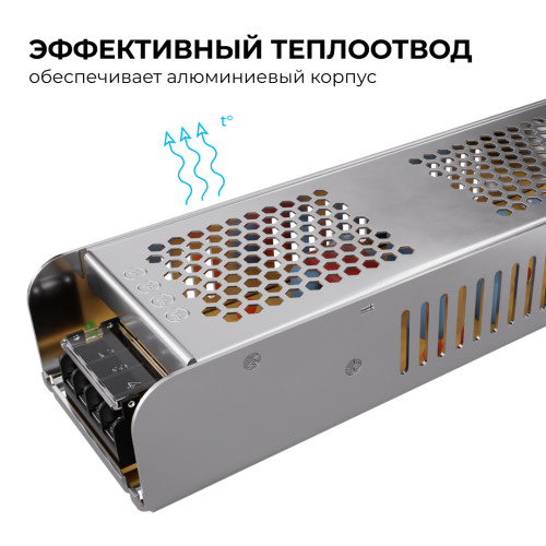 Блок питания Apeyron 24В, 250Вт, 170-264В, 10,4А, IP20 03-159
