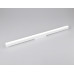 Трековый светильник Ambrella Light Track System GL4008