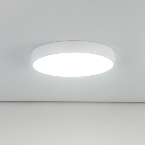 Потолочный светильник Citilux Купер CL72470G0