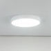 Потолочный светильник Citilux Купер CL72470G0