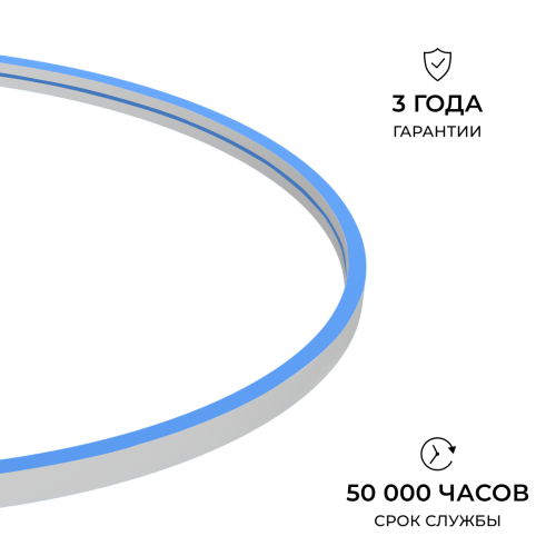 Светодиодный неон Apeyron 24В, 10Вт/м, синий, smd 2835 120д/м, PCB 8мм,6х12мм, 5м, IP65 17-303