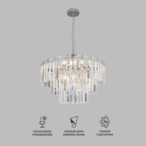 Подвесная люстра Eurosvet Elegante 10130/8 хром/прозрачный хрусталь Strotskis Smart a060642