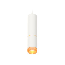 Подвесной светильник Ambrella Light Techno Spot XP6312020 (A2301, C6342, A2062, C6312, N6154)